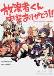 2boys 2girls aether_(genshin_impact) ahoge alternate_headwear alternate_language aranara_(genshin_impact) armlet armor asymmetrical_sidelocks belt black_belt black_bodysuit black_boots black_bow black_bridal_gauntlets black_eyes black_sandals black_shorts blonde_hair bloomers blue_cape blue_gem blue_kimono blue_sleeves blunt_ends blush bodysuit boots bow bracelet braid bridal_gauntlets brown_pants brown_shirt brown_sleeves cape clenched_teeth closed_eyes commentary crop_top cropped_shirt crown crying dango detached_sleeves diamond_hair_ornament dress english_commentary english_text eyelashes facing_another feathers fingernails food furisode furrowed_brow gem genshin_impact gold_armlet gold_bracelet gold_crown gold_halo gold_ring gold_trim green_cape green_sleeves hair_ornament half_crown_braid halo hand_in_another's_hair hand_on_another's_face hand_on_another's_shoulder hands_up highres japanese_armor japanese_clothes jewelry juban kimono knee_boots kote kurokote layered_sleeves leaf leaf_hair_ornament leg_warmers light_blush long_hair long_sleeves looking_at_another low-braided_long_hair low-tied_long_hair mandarin_collar mechanical_halo medium_hair middle_ring midriff multiple_boys multiple_girls nahida_(genshin_impact) onigiri open_clothes open_hands open_kimono open_mouth oriiiiiiiiiiii paimon_(genshin_impact) pants pointy_ears pom_pom_(clothes) purple_eyes purple_hair purple_rope purple_sash pushing romper rope sandals sanshoku_dango sash scaramouche_(genshin_impact) shirt short_dress short_sleeves shorts shoulder_peek side_cape side_ponytail sidelocks sitting standing stirrup_legwear sushi sweatdrop tassel tears teeth toeless_legwear trembling upper_teeth_only vision_(genshin_impact) wagashi wanderer_(genshin_impact) white_background white_bloomers white_dress white_hair white_kimono white_leg_warmers white_romper white_sleeves white_trim wispy_bangs yellow_feathers zouri 