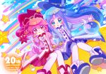  +_+ 2girls :o :q ahoge anniversary aqua_eyes arm_support bilingual_commentary blue_boots blue_coat blue_hair blue_hat blue_skirt blue_sky blush_stickers boots bow bowtie buttons candy chinese_commentary closed_mouth cloud cloudy_sky coat commentary compact_(cosmetics) copyright_name copyright_notice cosmetics curly_hair curtained_hair dutch_angle feet_out_of_frame fine_(futagohime) food fushigiboshi_no_futago_hime hair_between_eyes hand_up hat holding holding_candy holding_food juliet_sleeves konpeitou libottle long_hair long_sleeves looking_at_viewer low-tied_long_hair low_twintails miniskirt mixed-language_commentary multiple_girls open_mouth outstretched_arm pantyhose pink_boots pink_coat pleated_skirt pom_pom_(clothes) pom_pom_footwear puffy_sleeves raised_eyebrows red_eyes red_hair red_skirt red_trim rein_(futagohime) shoe_soles shooting_star short_twintails siblings sisters sitting skirt sky smile sunny_luce tongue tongue_out top_hat twins twintails very_long_hair web_address white_bow white_bowtie white_pantyhose white_trim 