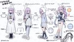  1boy 1girl amesuku_gyaru atsuko_(blue_archive) beret black_socks blue_archive braid commentary_request doodle_sensei_(blue_archive) grey_pantyhose grey_skirt gyaru halo hat hood hood_up jacket kogal long_hair long_skirt loose_socks low_twin_braids microskirt miniskirt pantyhose plaid_clothes plaid_skirt pleated_skirt purple_hair red_eyes sanmon_illus school_uniform sensei_(blue_archive) shirt side_ponytail skirt socks thigh_strap tied_shirt translation_request twin_braids very_long_hair white_halo white_hat white_hood white_jacket white_skirt 