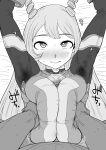  1boy 1girl ? ?? absurdres arms_up blush bodysuit boku_no_hero_academia breasts breasts_squeezed_together bright_pupils closed_mouth clothed_sex commentary_request grabbing_another's_breast greyscale groping hado_nejire hair_horns hetero highres kaiman_garupan large_breasts long_hair looking_at_viewer lying monochrome on_back paizuri paizuri_over_clothes pov pov_crotch pov_hands solo_focus straddling_paizuri superhero_costume sweat sweat_stain sweaty_armpits 