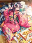  2010 2015 black-framed_eyewear book braid brown_eyes closed_mouth company_name english floral_print food furisode furyou_michi_~gang_road~ glasses hand_in_hair handheld_game_console highres holding japanese_clothes kimono long_hair lying number obi on_back pillow pizza pizza_hut playstation_portable purple_hair sash seigaiha side_braid solo soo_kyung_oh stuffed_animal stuffed_toy teddy_bear very_long_hair watermark wooden_floor 
