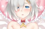  bare_shoulders blue_eyes blush close-up condom condom_wrapper dakimakura detached_collar frilled_pillow frills hair_ornament hair_over_one_eye hairclip hamakaze_(kantai_collection) kantai_collection looking_at_viewer lying on_back open_mouth pillow ren_san short_hair silver_hair solo sweat 