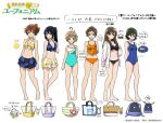  6+girls ahoge aqua_one-piece_swimsuit arm_at_side arms_behind_back bag bare_shoulders barefoot bikini bikini_skirt black_bikini black_hair black_skirt blonde_hair blue_one-piece_swimsuit bow breasts brown_hair casual_one-piece_swimsuit cleavage closed_mouth commentary_request competition_swimsuit copyright_logo copyright_name copyright_notice floral_print floral_print_bikini floral_print_skirt frilled_one-piece_swimsuit frilled_skirt frills full_body glasses green_hair hair_bow hair_ornament hair_ribbon hairclip halterneck hand_up heel_up hibike!_euphonium high_ponytail hood hood_down hooded_jacket ikeda_kazumi ikeda_shouko jacket kamaya_tsubame katou_hazuki kawashima_sapphire kousaka_reina kuroe_mayu layered_skirt lineup logo long_hair long_sleeves looking_at_viewer medium_breasts mismatched_bikini multiple_girls navel official_art one-piece_swimsuit open_clothes open_jacket orange_bikini oumae_kumiko ponytail print_bikini print_skirt reference_sheet ribbon school_swimsuit short_hair shoulder_bag skirt small_breasts smile speech_bubble split_mouth standing standing_on_one_leg swimsuit translation_request unworn_bag white_bikini white_jacket white_skirt 