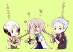  5e1ga adjusting_hair apron bad_id bad_pixiv_id binoculars black_hair blue_hair blush braid braiding_hair brown_hair chibi green_background hair_slicked_back hairdressing idolmaster idolmaster_side-m jewelry kitamura_sora koron_chris kuzunoha_amehiko labcoat legenders long_hair male_focus multicolored_hair multiple_boys necklace simple_background smile sparkling_eyes twin_braids two-tone_hair tying_hair upper_body wetsuit white_hair 