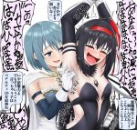  2girls :d ;d absurdres akemi_homura akuma_homura arms_up banba_(jakqbigone) black_dress black_hair blue_eyes blue_hair breasts commentary_request dress gloves hair_ribbon hairband highres laughing long_hair magical_girl mahou_shoujo_madoka_magica mahou_shoujo_madoka_magica:_hangyaku_no_monogatari miki_sayaka miki_sayaka_(magical_girl) motion_lines multiple_girls one_eye_closed open_mouth red_hairband red_ribbon ribbon short_hair small_breasts smile speech_bubble tears tickling translation_request white_gloves 