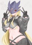  1girl 39_52 absurdres beelstarmon belt black_belt black_coat black_gloves black_pants black_vest blonde_hair blue_mask blush breasts closed_mouth coat commentary creature crop_top cropped_vest digimon digimon_(creature) digimon_card_game double_v eye_mask gloves groin hands_up highres koromon large_breasts leather leather_pants long_hair long_sleeves looking_at_viewer mask navel pagumon pants pink_eyes purple_lips sidelocks simple_background smile solo_focus standing stomach third_eye tight_clothes tight_pants translated underboob v vest zipper 