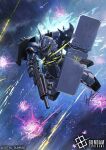  battle beam_rifle cable char's_counterattack commentary_request company_name copyright_logo copyright_name copyright_notice energy_beam energy_gun english_text explosion geara_doga geara_doga_(rezin_schnyder_custom) gundam gundam_card_game hayaken_sarena holding holding_energy_gun holding_weapon logo mecha mecha_focus mobile_suit nebula neo_zeon no_humans official_art one-eyed_mecha realistic robot science_fiction shield shoulder_spikes solo space spikes star_(sky) sunrise_(company) thrusters title war weapon zero_gravity 