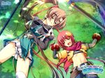  bachou chouhi koihime_musou tagme 