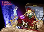  rozen_maiden sakurada_jun shinku tagme 