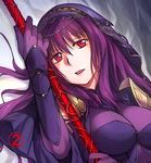  aliesta bodysuit breasts fate/grand_order fate_(series) gae_bolg holding holding_weapon large_breasts long_hair open_mouth polearm purple_bodysuit purple_hair red_eyes scathach_(fate)_(all) scathach_(fate/grand_order) smile solo spear veil weapon 