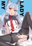  :o bangs black_legwear blush breasts cover cover_page covered_nipples cum cum_on_body cum_on_clothes cum_on_lower_body cum_on_upper_body doujin_cover dress gloves hair_ribbon highres kantai_collection kyuuso_inukami long_hair looking_at_viewer murakumo_(kantai_collection) necktie orange_eyes panties panties_under_pantyhose pantyhose remodel_(kantai_collection) ribbon sailor_dress sidelocks silver_hair small_breasts solo thighband_pantyhose torn_clothes torn_legwear tress_ribbon underwear very_long_hair white_panties 