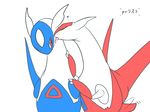  &lt;3 ambiguous_gender blush che_ri_ni cute dragon duo eyes_closed feral invalid_tag latias latios legendary_pok&eacute;mon licking nintendo one_eye_closed open_mouth pok&eacute;mon red_eyes saliva scalie simple_background tailwag tongue tongue_out video_games 