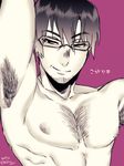  1boy armpit body_hair boku_dake_ga_inai_machi facial_hair glasses grin muscle pecs smile smirk solo topless 