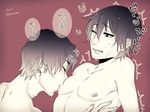  2boys blush boku_dake_ga_inai_machi licking male_focus male_lactation multiple_boys nipples topless wince yaoi 