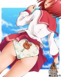  1girl animal_print back-print_panties bag bear_panties bear_print dr_rex from_behind kamigishi_akari leaf_print panties print_panties red_hair school_bag school_uniform serafuku short_hair skirt skirt_lift solo standing to_heart underwear white_panties 