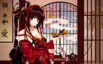  1girl female highres japanese_clothes kimono misaki_kurehito original red_eyes solo wafuku yukata 