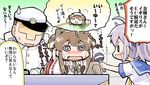  1boy 2girls :d @_@ admiral_(kantai_collection) aoba_(kantai_collection) blue_scrunchie brown_hair closed_eyes commentary_request detached_sleeves eighth_note flying_sweatdrops hair_ornament hair_scrunchie hat herada_mitsuru high_ponytail kantai_collection kongou_(kantai_collection) long_hair long_sleeves microphone military military_uniform multiple_girls musical_note nontraditional_miko open_mouth peaked_cap ponytail scrunchie short_hair short_sleeves smile sweat sweatdrop translated uniform wavy_mouth wide_sleeves 
