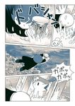  bird comic left-to-right_manga monochrome nekobungi_sumire original pedestal river riverbank short_hair translation_request 