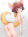  animal_ears ass backless_swimsuit bad_id bad_twitter_id bare_back breasts brown_eyes brown_hair dated fox_ears fox_tail from_behind gradient gradient_background hairband headband konbu_wakame looking_at_viewer looking_back one-piece_swimsuit orange_hairband orange_swimsuit original paw_pose short_hair small_breasts solo star star_print swimsuit tail 