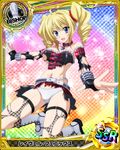  1girl blonde_hair blue_eyes breasts cleavage high_school_dxd large_breasts long_hair ravel_phenex sitting smile solo 