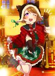  1girl animal_ears artist_request brown_hair cloak female gloves happy hat instrument koizumi_hanayo love_live!_school_idol_project musical purple_eyes short_hair solo wink yuama_(artist) 