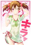  2mota brown_hair collarbone hair_ribbon looking_at_viewer one_eye_closed purple_eyes red_ribbon ribbon short_twintails silica solo sword_art_online twintails 