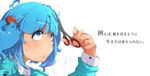  blue_eyes blue_hair blue_shirt buttons commentary_request cutting cutting_hair eyebrows eyebrows_visible_through_hair fingernails flanvia hair_bobbles hair_ornament highres holding holding_scissors kawashiro_nitori long_sleeves pocket scissors shirt simple_background solo touhou translation_request two_side_up upper_body white_background 