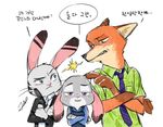  anthro canine clothed clothing digital_media_(artwork) disney female fox gorgonzol-st group gun handgun jack_savage judy_hopps korean_text lagomorph long_ears male mammal nick_wilde police_uniform rabbit ranged_weapon text translation_request uniform weapon zootopia 