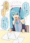  aqua_hair blush hatsune_miku long_hair necktie nokuhashi open_mouth partially_translated simple_background smile solo translation_request twintails very_long_hair vocaloid white_background 