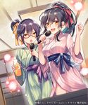  :d bath_yukata black_hair blush bottle breasts brown_hair clenched_hand dutch_angle glasses hair_between_eyes hair_ribbon holding holding_microphone indoors japanese_clothes kimono medium_breasts microphone multiple_girls open_mouth orange_juice orange_ribbon ponytail red-framed_eyewear red_ribbon ribbon semi-rimless_eyewear senjou_no_electro_girl shina_shina smile standing striped striped_ribbon sweatdrop under-rim_eyewear watermark yukata 