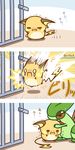  cafe_(chuu_no_ouchi) chibi comic commentary_request consoling flygon gameplay_mechanics gate gen_1_pokemon gen_3_pokemon no_humans open_mouth partially_translated pokemon pokemon_(creature) raichu tail translation_request trembling 