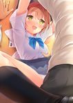  1girl :d blush breasts dress_shirt hetero hoshizora_rin implied_sex kneehighs komone_ushio loafers love_live! love_live!_school_idol_project open_mouth orange_hair otonokizaka_school_uniform panties school_uniform shirt shoes short_hair short_sleeves skirt small_breasts smile solo_focus underwear yellow_eyes 