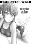  barefoot competition_swimsuit greyscale highres long_hair lying monochrome on_stomach one-piece_swimsuit original solo swimsuit tk4 twintails two_side_up 