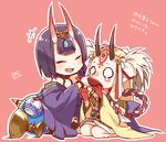  2girls ^_^ alcohol arm_up bangs beads blonde_hair bottle chibi closed_eyes covered_mouth cup earrings eyebrows eyebrows_visible_through_hair facial_mark fang fate/grand_order fate_(series) feeding force_feeding full_body gourd hair_ornament hand_on_another's_head happy holding horns ibaraki_douji_(fate/grand_order) japanese_clothes jewelry kannuki_hisui kimono laughing long_hair long_sleeves lowres motion_lines multiple_girls o_o off_shoulder oni oni_horns outline petting prayer_beads purple_hair red_background red_skin rope sakazuki sake seiza short_hair shuten_douji_(fate/grand_order) silver_hair sitting smile spikes tattoo tears third_eye translation_request wide_sleeves wrist_cuffs yellow_kimono 