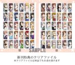  ;) abe_nana akagi_miria anastasia_(idolmaster) araki_hina bangs black_hair blonde_hair blue_eyes blue_hair blue_neckwear blunt_bangs bow brown_hair cardigan cathy_graham character_name copyright_name diamond_(symbol) everyone flipped_hair flower_(symbol) fujimoto_rina futaba_anzu glasses hair_ornament hairclip hamaguchi_ayame hayami_kanade highres himekawa_yuki hino_akane_(idolmaster) honda_mio hood hoodie hori_yuuko hoshi_shouko houjou_karen ichihara_nina ichinose_shiki idolmaster idolmaster_cinderella_girls igarashi_kyouko ikari_manatsu jougasaki_mika jougasaki_rika kamijou_haruna kamiya_nao kanzaki_ranko katagiri_sanae kawashima_mizuki kimura_natsuki kitami_yuzu kobayakawa_sae kohinata_miho koshimizu_sachiko light_smile long_hair looking_at_viewer looking_down looking_to_the_side maekawa_miku mimura_kanako miyamoto_frederica mizumoto_yukari morikubo_nono moroboshi_kirari mukai_takumi multiple_girls murakami_tomoe nakano_yuka necktie ninomiya_asuka nitta_minami ogata_chieri one_eye_closed one_side_up ooishi_izumi ootsuki_yui otokura_yuuki pink-framed_eyewear pink_background sagisawa_fumika sajou_yukimi sakuma_mayu sakurai_momoka sample sasaki_chie scarf school_uniform serafuku shibuya_rin shiina_noriko shimamura_uzuki shiomi_shuuko shirasaka_koume shirt short_hair short_twintails silver_hair smile striped striped_neckwear striped_shirt sun_(symbol) tachibana_arisu tada_riina takagaki_kaede takamori_aiko totoki_airi twintails upper_body v 