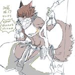  2016 5akr anthro baggy_pants bow brown_fur brown_hair canine clothed clothing fur gloves hair japanese loincloth male mammal midriff navel scarf solo video_games wander_crown yellow_eyes モロロ 