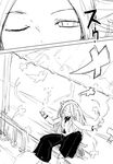  boushi-ya building comic greyscale hakama jacket japanese_clothes jun'you_(kantai_collection) kantai_collection long_hair magatama monochrome one_eye_closed onmyouji shikigami sitting socks 