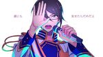  alternate_costume black_hair glasses idol idolmaster idolmaster_side-m male_focus microphone rice_(rice8p) sakuraba_kaoru solo sweat translation_request upper_body 