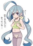  ahoge bare_shoulders blue_eyes blue_hair camisole collarbone commentary flat_chest hair_bun hair_ribbon hanauna hands_on_own_chest huge_ahoge kantai_collection kiyoshimo_(kantai_collection) long_hair low_twintails multicolored_hair navel panties panties_under_pantyhose pantyhose polka_dot purple_legwear ribbon solo strap_slip translated twintails underwear very_long_hair 