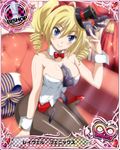  artist_request between_breasts bishop_(chess) blonde_hair blue_eyes blush bow bowtie breasts card card_(medium) card_between_breasts character_name chess_piece covered_nipples drill_hair hair_between_eyes high_school_dxd high_school_dxd_infinity holding holding_card large_breasts official_art pantyhose pillow ravel_phenex smile solo trading_card twin_drills twintails 