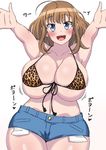 ahoge animal_print bikini_top blue_eyes blush bouncing_breasts breasts brown_hair cleavage denim denim_shorts earrings huge_breasts jewelry komusou_(jinrikisha) leopard_print ooba_minori original outstretched_arms shorts smile solo spread_arms translation_request 