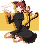  animal_ears between_legs black_bow black_dress blush bow breasts cat_ears cat_tail dress frilled_dress frills full_body hair_bow hand_between_legs heart heart_tail highres juliet_sleeves kaenbyou_rin long_sleeves looking_at_viewer medium_breasts multiple_tails namataro nekomata number puffy_sleeves red_eyes red_hair silhouette simple_background sitting solo tail tareme thank_you touhou two-tone_background two_tails wariza 