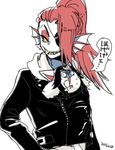  anthro boss_monster clothed clothing duo fur happy jacket monster portrait temmie_(undertale) undertale undyne video_games 