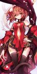  armpits bad_id bad_pixiv_id breasts chinese_clothes cleavage cleavage_cutout detached_sleeves fate/grand_order fate_(series) fujimaru_ritsuka_(female) monkey_tail navel navel_cutout red_hair short_hair small_breasts solo staff tail thighhighs thighs tomo_(15706307) two_side_up weapon wide_hips yellow_eyes 