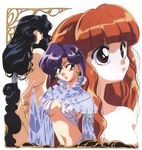  90s animahjong_x ass bangs black_eyes blonde_hair blunt_bangs bracelet brown_eyes brown_hair earrings jewelry long_hair looking_at_viewer miyabi_(animahjong_x) multiple_girls nakajima_atsuko navel nude official_art purple_hair red_eyes rumi_(animahjong_x) scan short_hair simple_background sogna very_long_hair white_background yumika_(animahjong_x) 