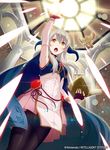  40hara :o arm_up armpits bird black_legwear book copyright_name dress fingerless_gloves fire_emblem fire_emblem:_akatsuki_no_megami fire_emblem_cipher gloves hair_ribbon highres jewelry light_particles long_hair micaiah official_art open_mouth pantyhose ribbon silver_hair sleeveless sleeveless_dress v-shaped_eyebrows yellow_eyes yune 