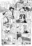  anchovy anzio_school_uniform bandaged_head bandages bangs beret boko_(girls_und_panzer) braid cape chi-hatan_military_uniform clenched_hand closed_eyes comic commentary_request drill_hair food fukuda_(girls_und_panzer) girls_und_panzer glasses greyscale hair_ribbon hairband hand_on_head hand_on_own_chin hand_on_own_head hands_on_hips hands_on_own_chest hands_together hat helmet holding holding_food long_hair military military_uniform monochrome multiple_girls necktie open_mouth partially_translated pepperoni_(girls_und_panzer) pizza pleated_skirt ribbon school_uniform shimada_arisu shirt short_hair side_ponytail sign skirt smile sparkle stairs surprised sweatdrop tears translated translation_request tree twin_braids twin_drills twintails uniform zepher_(makegumi_club) 