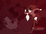  fate/stay_night tagme tohsaka_rin type-moon 