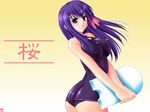  ayato breasts covered_nipples fate/stay_night fate_(series) kickboard large_breasts long_hair matou_sakura one-piece_swimsuit purple_eyes purple_hair purple_school_swimsuit school_swimsuit solo swimsuit 