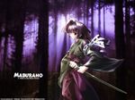  highres japanese_clothes kamishiro_rin katana komatsu_eiji maburaho solo sword weapon 